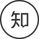 办理条件